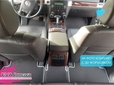 Коврики EVA 3D c бортами для Volkswagen Touareg 2002 - 2010