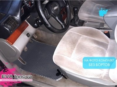 Коврики EVA 3D c бортами для Audi 100 (C4) 1991 - 1994