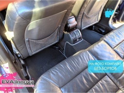 Коврики EVA 3D c бортами для Audi A6 C5 Allroad 2000 - 2006