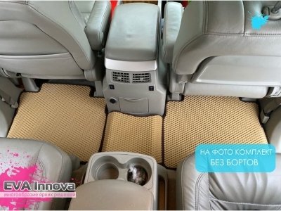 Коврики EVA 3D c бортами для Infiniti QX56 JA60 2004 - 2010