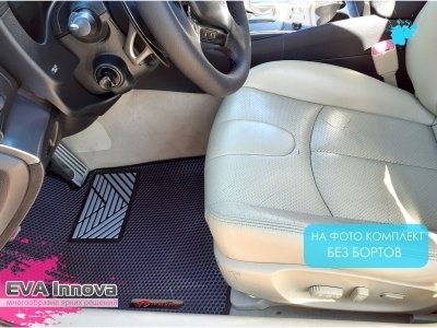 Коврики EVA 3D c бортами для Infiniti G35/37 2006 - 2014
