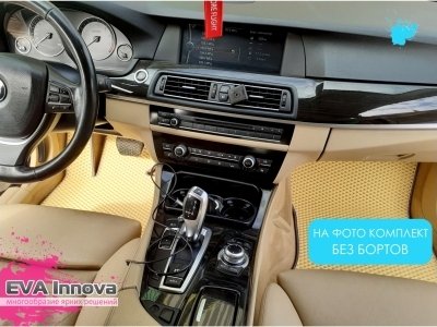 Коврики EVA 3D c бортами для BMW 5 (F10/F11) 2011 - 2013 