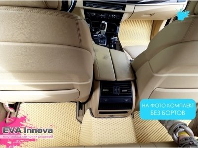 Коврики EVA 3D c бортами для BMW 5 (F10/F11) 2011 - 2013 
