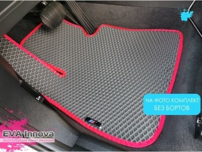 Коврики EVA 3D c бортами для BMW X1 (F48) 2015-2020