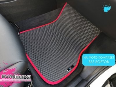 Коврики EVA 3D c бортами для BMW X1 (F48) 2015-2020