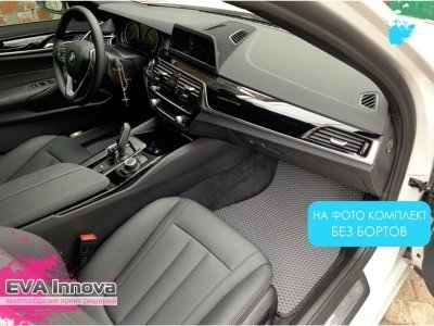 Коврики EVA 3D c бортами для BMW 5 (G30) 2016 - 2023
