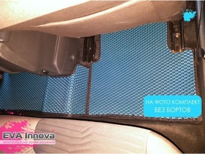 Коврики EVA 3D c бортами для Ford Fiesta VI 2008 - 2017