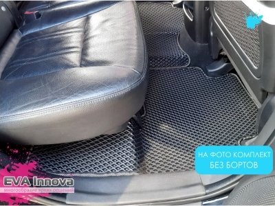 Коврики EVA 3D c бортами для Kia Sorento II 2012 - 2020