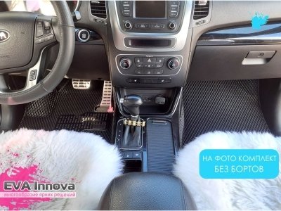 Коврики EVA 3D c бортами для Kia Sorento II 2012 - 2020
