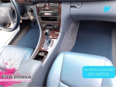 Коврики EVA 3D c бортами для Mercedes С-класс W203 2000 - 2007 