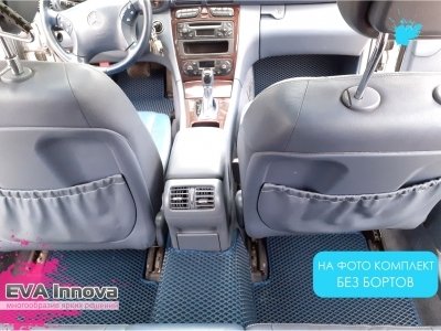 Коврики EVA 3D c бортами для Mercedes С-класс W203 2000 - 2007 