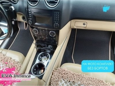 Коврики EVA 3D c бортами для Mercedes GL-класс X164 2006 - 2012 