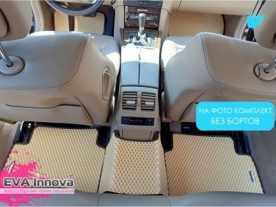Коврики EVA 3D c бортами для Mercedes Е-класс C207 (купе) 2009 - 2016 