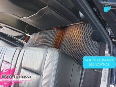 Коврики EVA 3D c бортами для Mercedes G-класс 5дв W463 2006 - 2018
