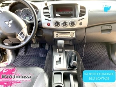 Коврики EVA 3D c бортами для Mitsubishi L200 IV 2006 - 2014