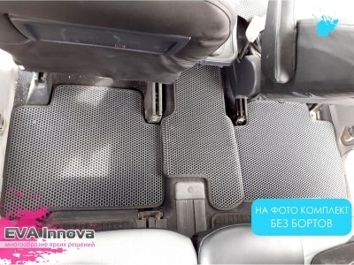 Коврики EVA 3D c бортами для Mitsubishi Grandis (правый руль) 2003 - 2011