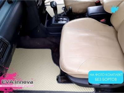 Коврики EVA 3D c бортами для Mitsubishi Pajero II (правый руль) 1990 - 2004