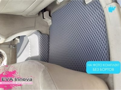 Коврики EVA 3D c бортами для Toyota Camry VI XV40 2006 - 2011