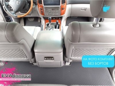 Коврики EVA 3D c бортами для Lexus LX470 1998 - 2007
