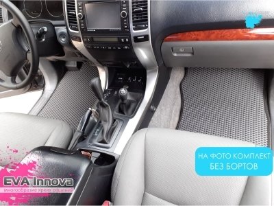Коврики EVA 3D c бортами для Toyota Land Cruiser Prado 120 7 мест 2002 - 2009
