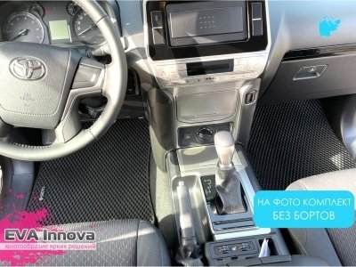 Коврики EVA 3D c бортами для Lexus GX460 2013 - наст. время