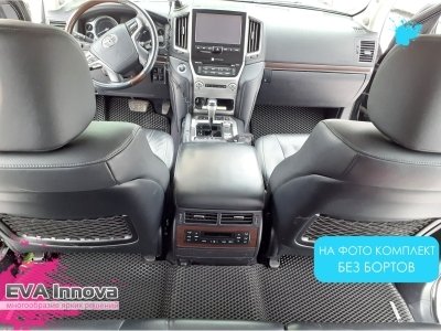 Коврики EVA 3D c бортами для Toyota Land Cruiser 200 2012 - 2021