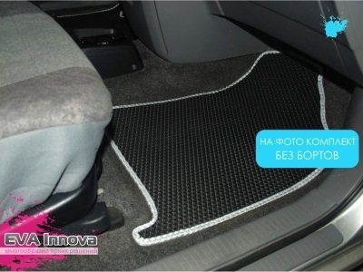 Коврики EVA 3D c бортами для Toyota Avensis Verso 2001- 2009 (5 мест)