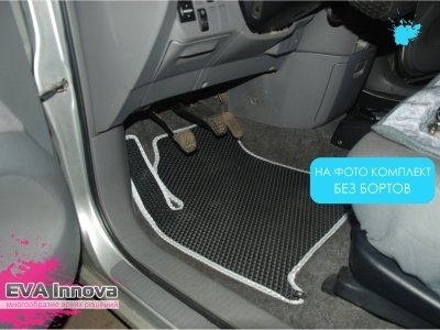 Коврики EVA 3D c бортами для Toyota Avensis Verso 2001- 2009 (5 мест)
