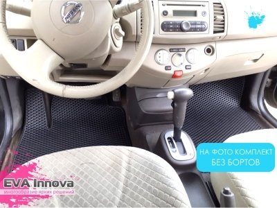 Коврики EVA 3D c бортами для Nissan Micra (K12) 2003 - 2010