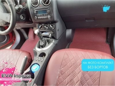 Коврики EVA 3D c бортами для Nissan Qashqai J10 2007 - 2014