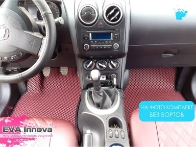 Коврики EVA 3D c бортами для Nissan Qashqai J10 2007 - 2014