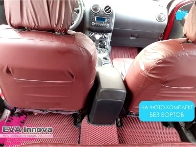 Коврики EVA 3D c бортами для Nissan Qashqai J10 2007 - 2014