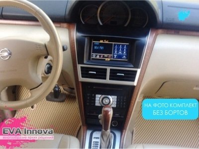 Коврики EVA 3D c бортами для Nissan X-Trail (T30) 2001 - 2007