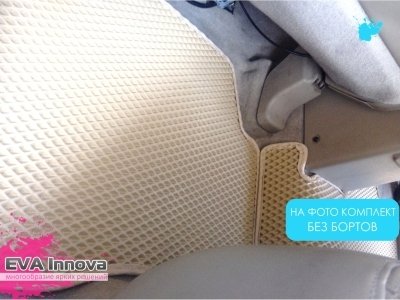 Коврики EVA 3D c бортами для Nissan X-Trail (T30) 2001 - 2007