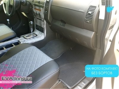 Коврики EVA 3D c бортами для Nissan Pathfinder (R51) 2010 - 2014
