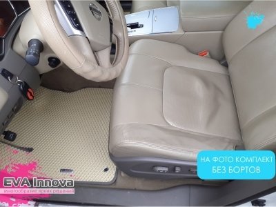 Коврики EVA 3D c бортами для Nissan Murano (Z51) 2008 - 2015