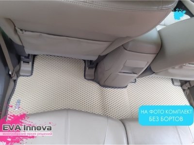 Коврики EVA 3D c бортами для Nissan Murano (Z51) 2008 - 2015