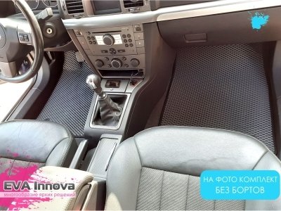 Коврики EVA 3D c бортами для Opel Vectra C 2002 - 2008