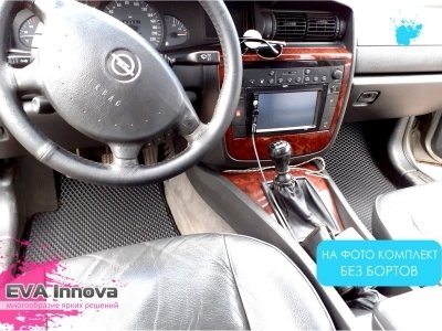 Коврики EVA 3D c бортами для Opel Omega B 1994 - 2004