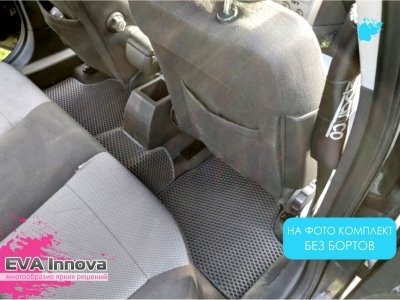 Коврики EVA 3D c бортами для Opel Astra H (седан) 2004 - 2014