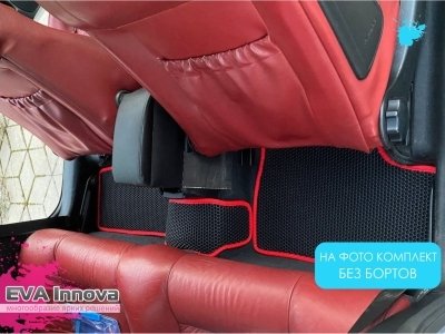 Коврики EVA 3D c бортами для Opel Astra G 1998 - 2005