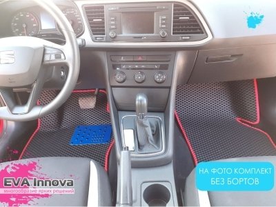 Коврики EVA 3D c бортами для Seat Leon III 2012 - 2020