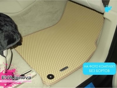 Коврики EVA 3D c бортами для Audi Q7 II 2015 - наст. время