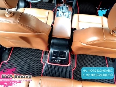 Коврики EVA 3D c бортами для Audi A6 C6 Allroad 2006 - 2011