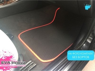 Коврики EVA 3D c бортами для BMW 3 (E90) 2004 - 2010 дорест