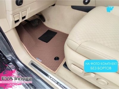 Коврики EVA 3D c бортами для Toyota Land Cruiser 300 2021 - наст. время