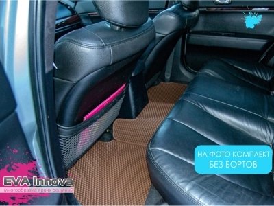 Коврики EVA 3D c бортами для Mitsubishi Galant IX 2003 - 2012